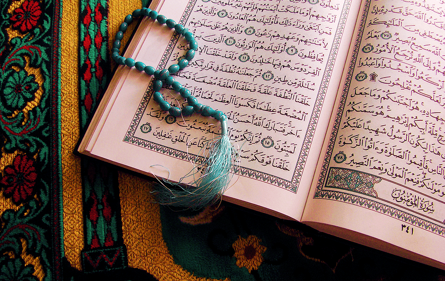 al quran dan sejarahnya
