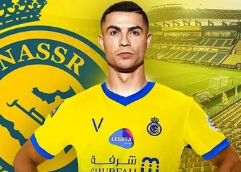 gaji pemain bola termahal