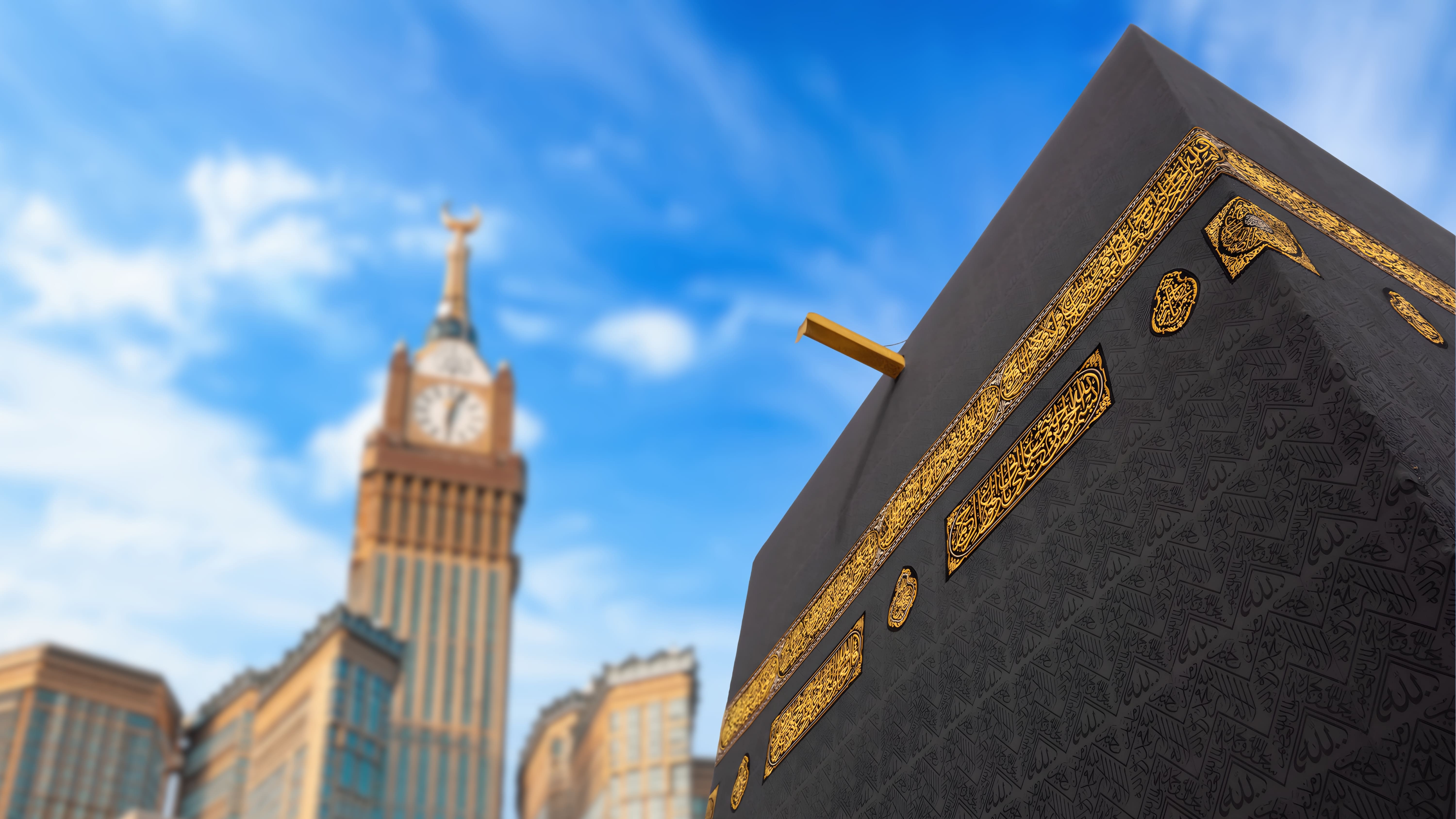 Mengenal Bagian-Bagian Kabah: Fakta Menarik yang Wajib Anda Ketahui